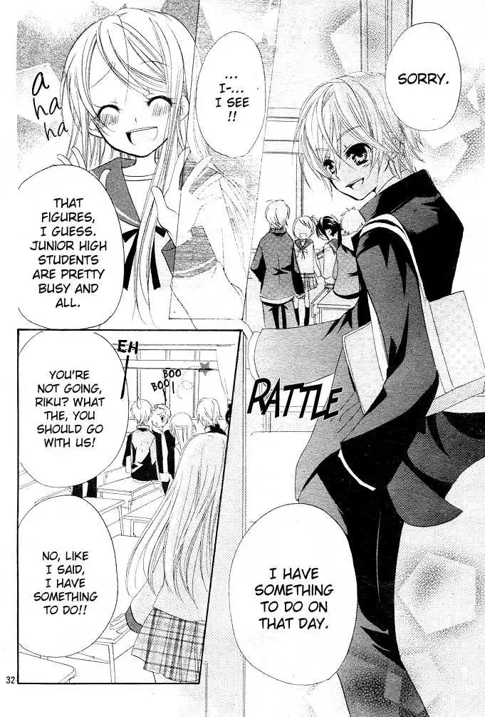 Giri Koi Chapter 1 33